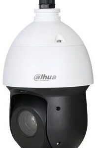 PTZ HDCVI 2 MP zoom 25x IR